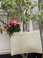 شنطة بيربري الجديدة