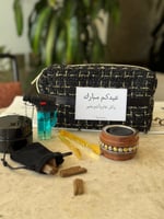 مموعة التبخير المتكاملة