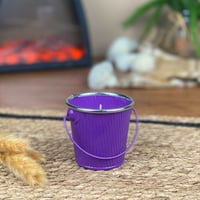 موف صغير