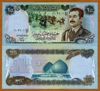 عملة العراق صدام حسين فئة 25 دينار السويسرية أنسر