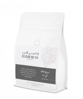 اكسير البن | قهوة مزيج ثلاثة في 33