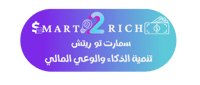 Smart2rich