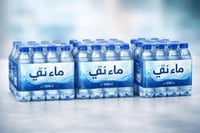 تصدق ب 12 كرتون ماء ( 200 مل ) ( 24 )