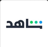 شاهد vip سنه كامله