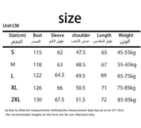 جاكيت ذا نورث فيس ماستر