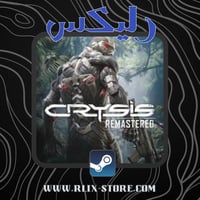 ريماستر ثلاثية Crysis-اوفلاين