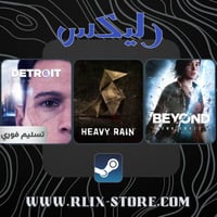 ألعاب Detroit و Beyond: Two Souls و Heavy Rain-اوف...