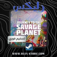 لعبة Journey To The Savage Planet -أوفلاين