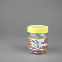 برطمان بيضاوي 250 مل