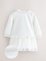 خزانة مواليد بنات Ted baker