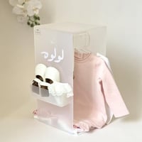 خزانة مواليد بنات Ted baker