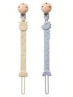 هدية مواليد اولاد Next