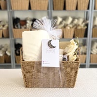 سلة خوص رمضانية