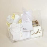 هدية مواليد اولاد Next