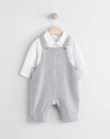 خزانة مواليد اولاد Next