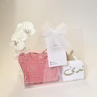 هدية مواليد بنات Next