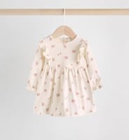 هدية مواليد بنات Next