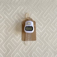 سلة خوص رمضانية