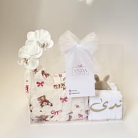 هدية مواليد بنات Next