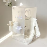 خزانة مواليد بنات Ted baker