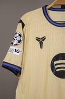 طقم برشلونة الاحتياطي 2026/2025