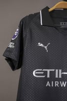 طقم مانشستر سيتي الاحتياطي 2025/2026