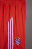 طقم بايرن ميونخ الاساسي 2025/2026