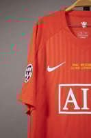 طقم مانشستر يونايتد نهائي موسكو 2008 | جامبو