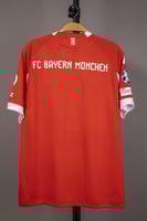 طقم بايرن ميونخ الاساسي 2025/2026