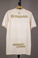 طقم فلامنجو الاحتياطي 2025/2026