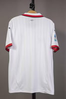 طقم ميلان الاحتياطي 2025/2026