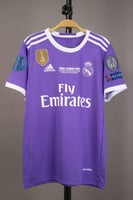 طقم ريال مدريد كلاسيكي 2016/2017