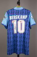 طقم ارسنال كلاسيكي 1994/1995