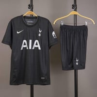 طقم توتنهام الاحتياطي 2025/2026