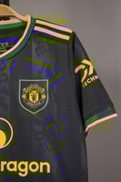 طقم مانشستر يونايتد الاحتياطي 2025/2026