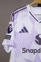 طقم مانشستر يونايتد الاحتياطي 2026/2025