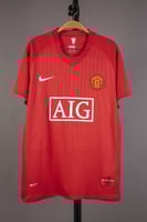 قميص مانشستر يونايتد 2008 - رونالدو 7