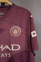 قميص مانشستر سيتي الاحتياطي 2024/2025