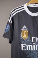 قميص ريال مدريد كلاسيك 2014