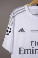 قميص ريال مدريد 2016 - رونالدو 7