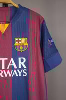 طقم برشلونة الاساسي 2015