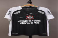 طقم كرنثياز الاساسي 2025/2026