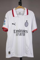 طقم ميلان الاحتياطي 2025/2026