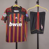 طقم ميلان الكلاسيكي 2007