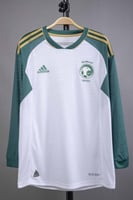 طقم المنتخب السعودي الاحتياطي 2023/2024 كم طويل