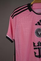 طقم انتر ميامي الاساسي 2024/2025