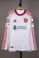 طقم ليفربول الاحتياطي 2025/2026 كم طويل