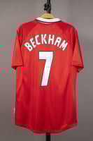 قميص مانشستر يونايتد 1999 - بيكيهام 7