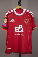 طقم الاهلي المصري الاساسي 2025/2026