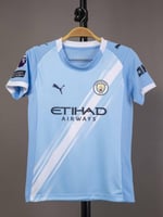 طقم السيتي الاساسي اطفال 2025 /2026